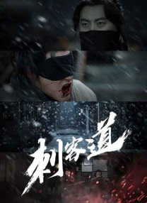 国产在线永久视频